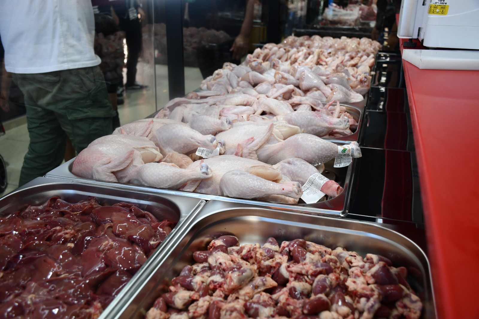 WhatsApp Image 2022-08-11 at 7.41.19 PM.jpeg